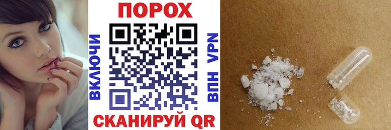Купить  Макаров  Amphetamine 97% 