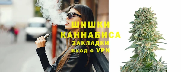 MESCALINE Инта