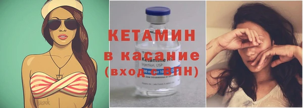 MESCALINE Инта