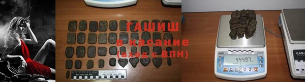 MESCALINE Инта