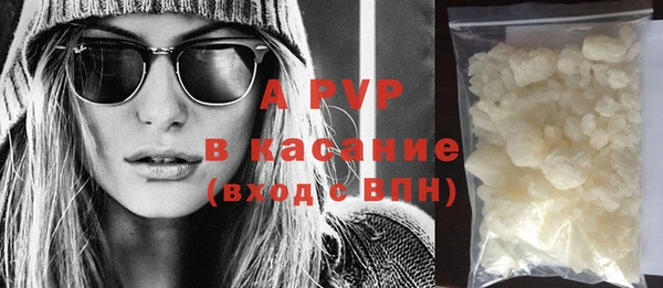MESCALINE Инта
