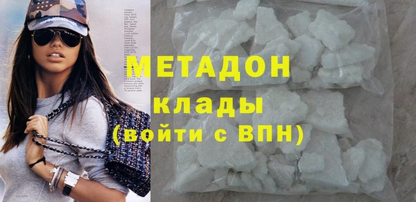 MESCALINE Инта
