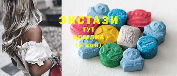 MESCALINE Инта