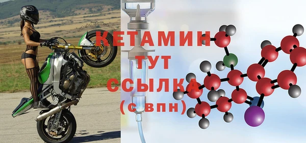 MESCALINE Инта