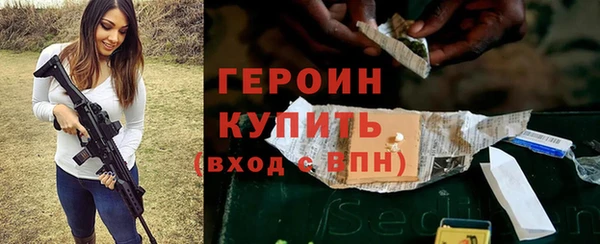 MESCALINE Инта