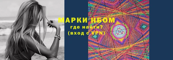 MDMA Premium VHQ Иннополис