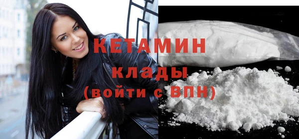 MESCALINE Инта