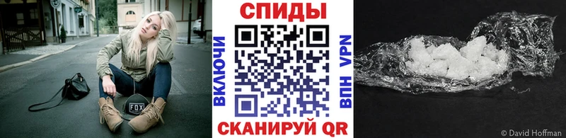 Купить закладки  Макаров  Метамфетамин кристалл 